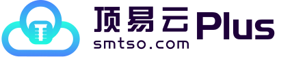顶易云 - 江西顶易科技发展有限公司